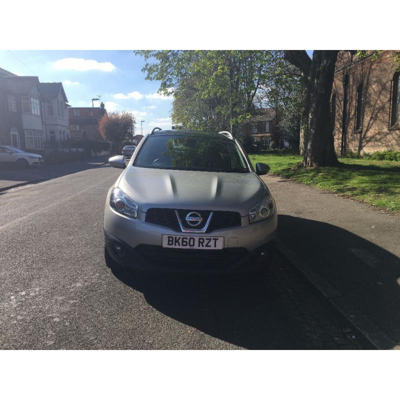 Nissan QASHQAI+2 1.5 dCi Acenta 5dr