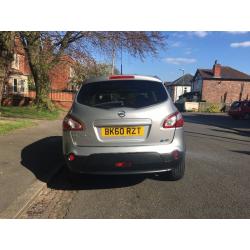 Nissan QASHQAI+2 1.5 dCi Acenta 5dr