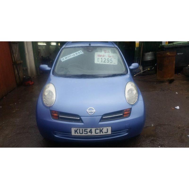 2004 Nissan Micra 1.2 16v SE 5dr