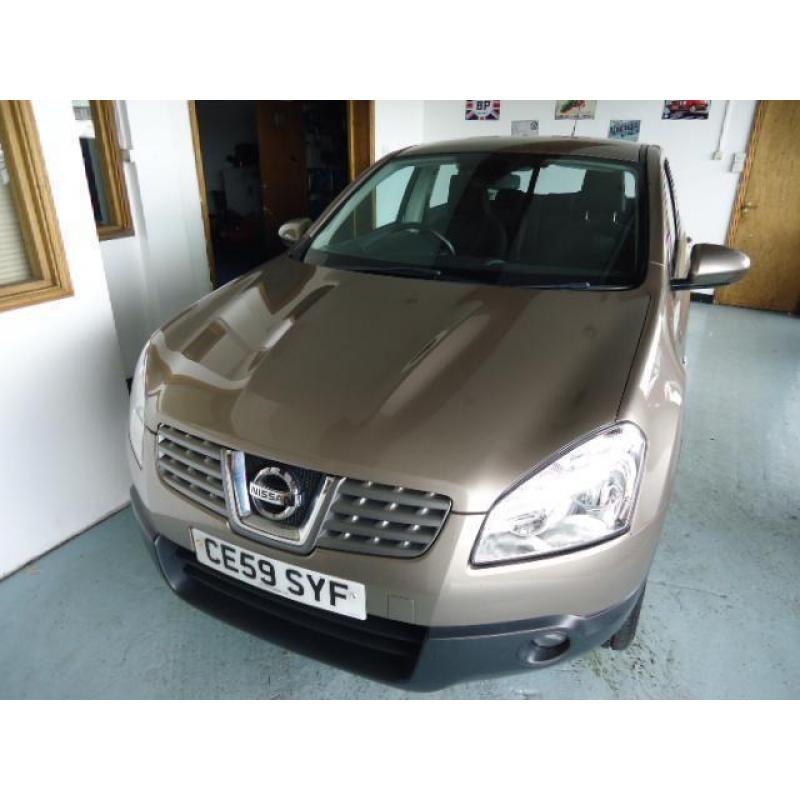 Nissan Qashqai 1.5dCi 2WD Acenta