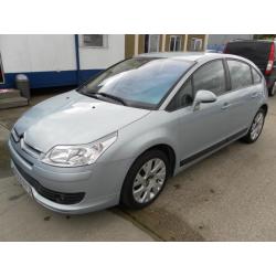 Citroen C4 1.6HDI 16v ( 110hp ) ( DPFS+ ) EGS VTR+