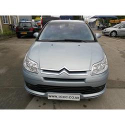 Citroen C4 1.6HDI 16v ( 110hp ) ( DPFS+ ) EGS VTR+