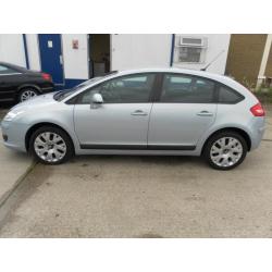 Citroen C4 1.6HDI 16v ( 110hp ) ( DPFS+ ) EGS VTR+