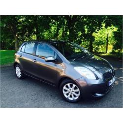 2008 Toyota Yaris 1.3 VVT-i TR Hatchback 5dr Petrol Manual (141 g/km, 85 bhp)