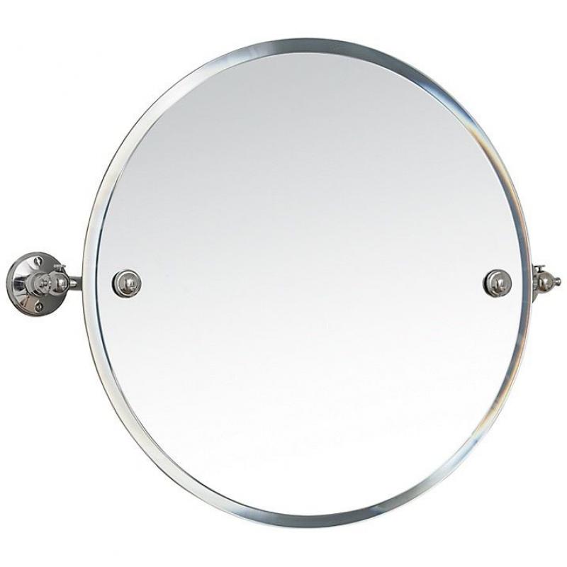 Bathroom mirror for sale